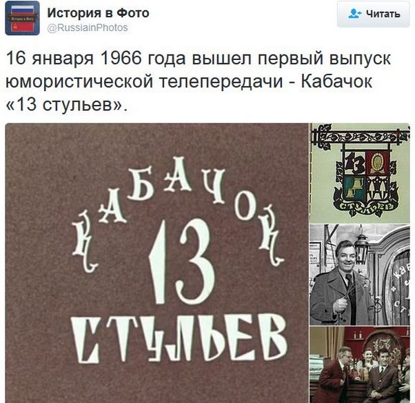 "Мыздобулы" в картинках. Смешных и не очень... 16-01-2017