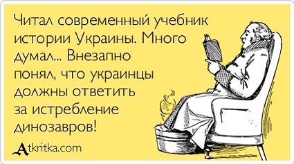 "Мыздобулы" в картинках. Смешных и не очень... 16-01-2017