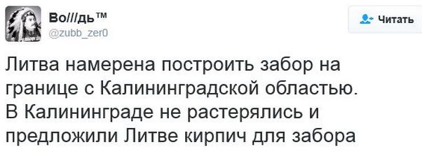 "Мыздобулы" в картинках. Смешных и не очень... 16-01-2017