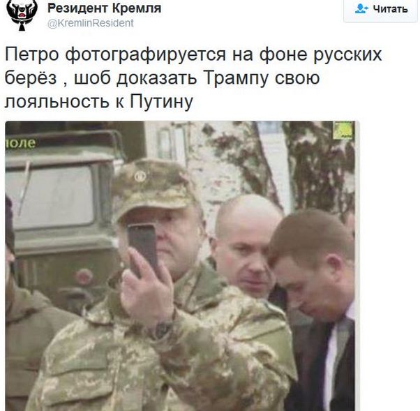 "Мыздобулы" в картинках. Смешных и не очень... 16-01-2017