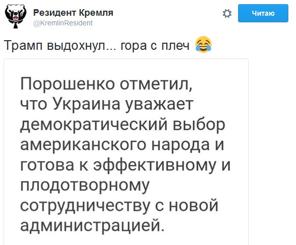 "Мыздобулы" в картинках. Смешных и не очень... 16-01-2017