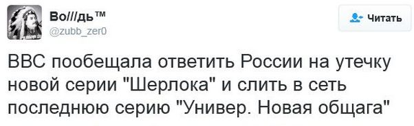 "Мыздобулы" в картинках. Смешных и не очень... 16-01-2017