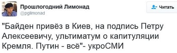 "Мыздобулы" в картинках. Смешных и не очень... 16-01-2017