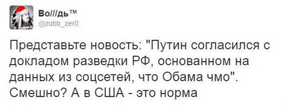 "Мыздобулы" в картинках. Смешных и не очень... 16-01-2017