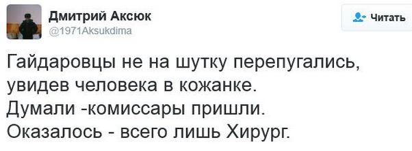 "Мыздобулы" в картинках. Смешных и не очень... 16-01-2017