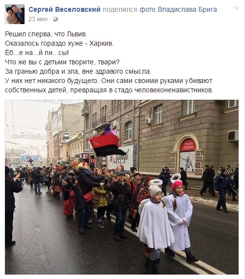 "Мыздобулы" в картинках. Смешных и не очень... 16-01-2017