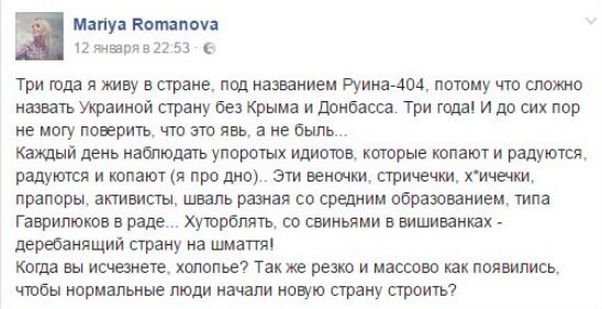 "Мыздобулы" в картинках. Смешных и не очень... 16-01-2017