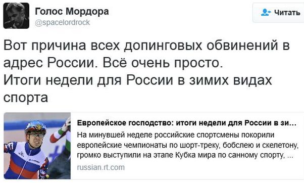 "Мыздобулы" в картинках. Смешных и не очень... 16-01-2017