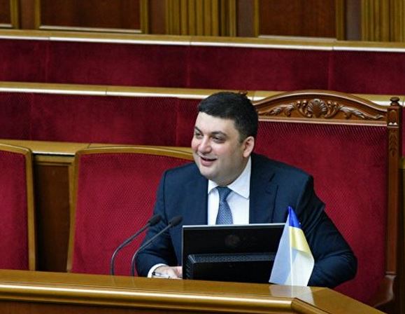 Волга: «Благодетель Гройсман»