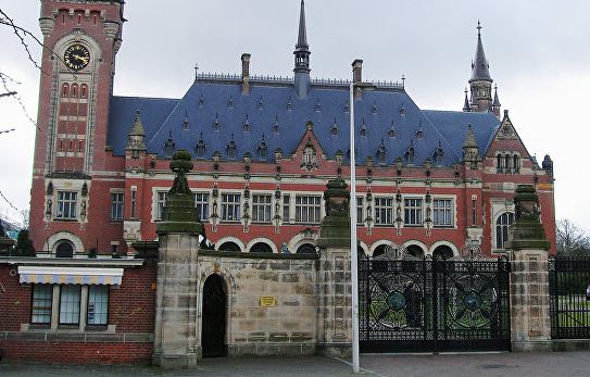 МИД Украины подало в Международный суд ООН на Россию МИД Украины подало в Международный суд ООН на Россию