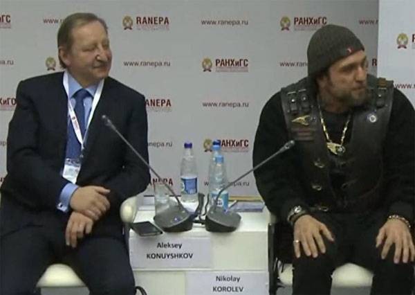 "Хирургическое" вмешательство в Гайдаровский форум