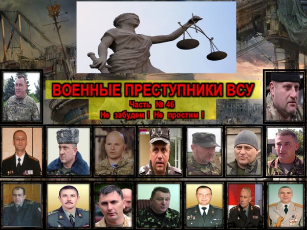 Сводка от МО ДНР 17 января 2017. Укрофашисты за сутки 427 раз обстреляли ДНР, повреждено 10 домостроений, погиб военнослужащий