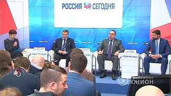 Пресс-конференция Глав ДНР и ЛНР, и российских политиков в Крыму.