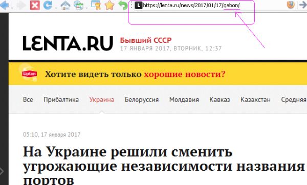 "Мыздобулы" в картинках. Смешных и не очень... 17-01-2017