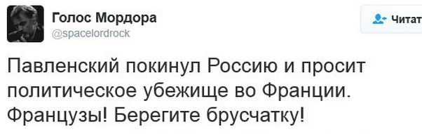 "Мыздобулы" в картинках. Смешных и не очень... 17-01-2017