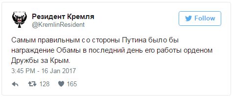 "Мыздобулы" в картинках. Смешных и не очень... 17-01-2017