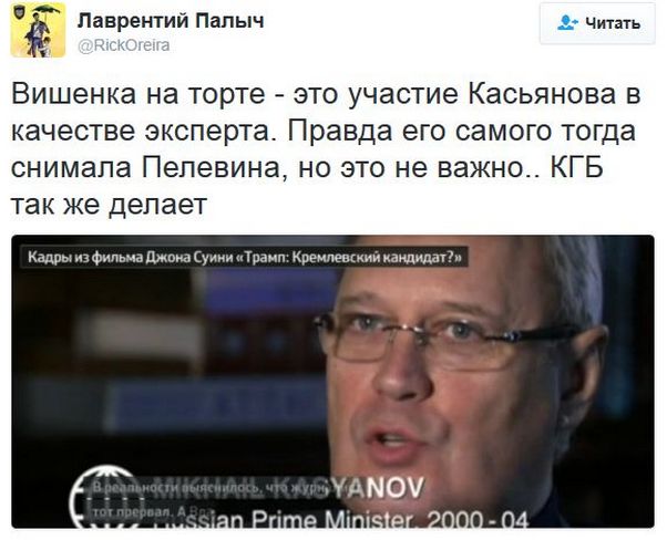 "Мыздобулы" в картинках. Смешных и не очень... 17-01-2017