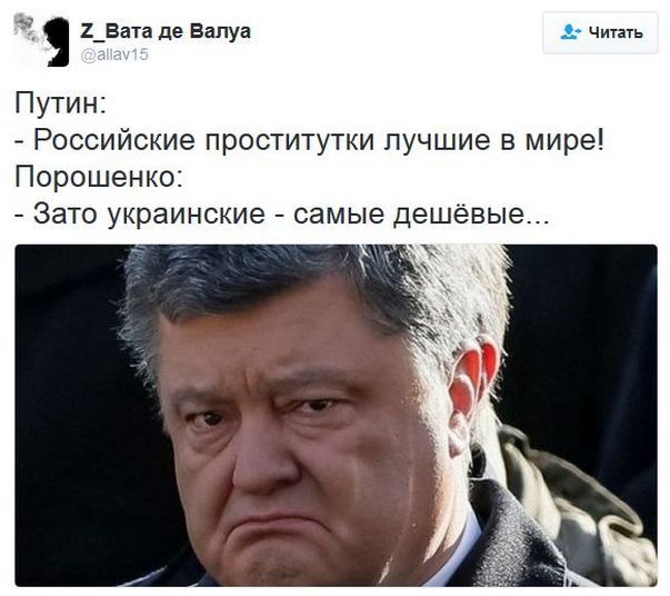 "Мыздобулы" в картинках. Смешных и не очень... 17-01-2017