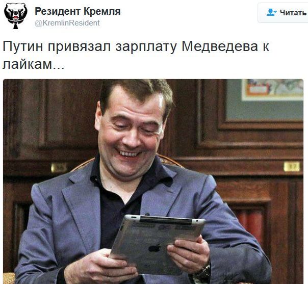 "Мыздобулы" в картинках. Смешных и не очень... 17-01-2017