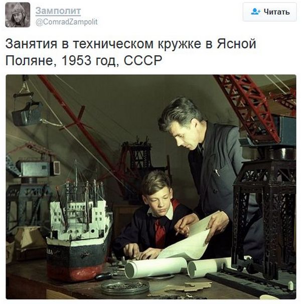 "Мыздобулы" в картинках. Смешных и не очень... 17-01-2017