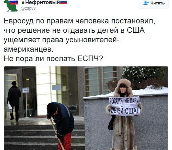 "Мыздобулы" в картинках. Смешных и не очень... 17-01-2017