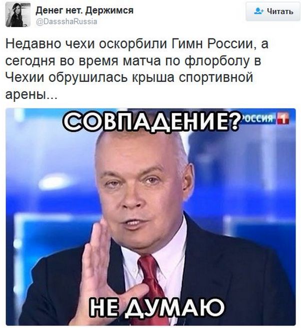"Мыздобулы" в картинках. Смешных и не очень... 17-01-2017