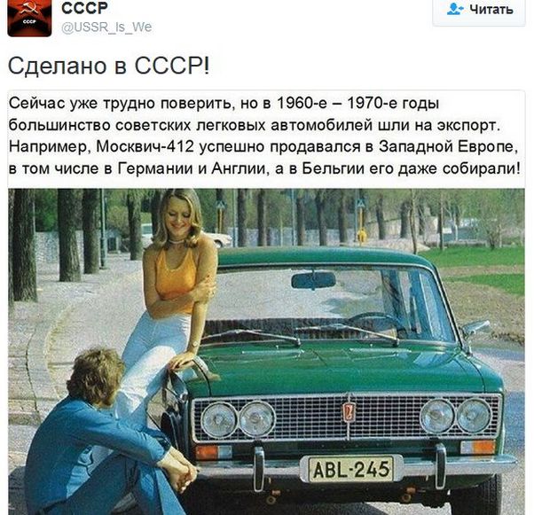 "Мыздобулы" в картинках. Смешных и не очень... 17-01-2017