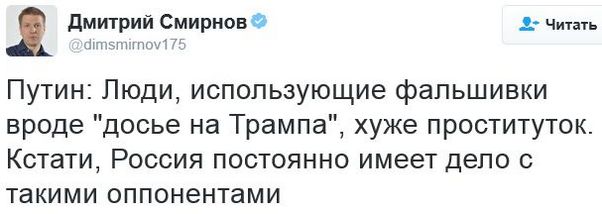"Мыздобулы" в картинках. Смешных и не очень... 17-01-2017