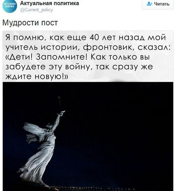 "Мыздобулы" в картинках. Смешных и не очень... 17-01-2017