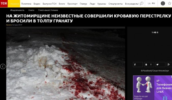 "Мыздобулы" в картинках. Смешных и не очень... 17-01-2017