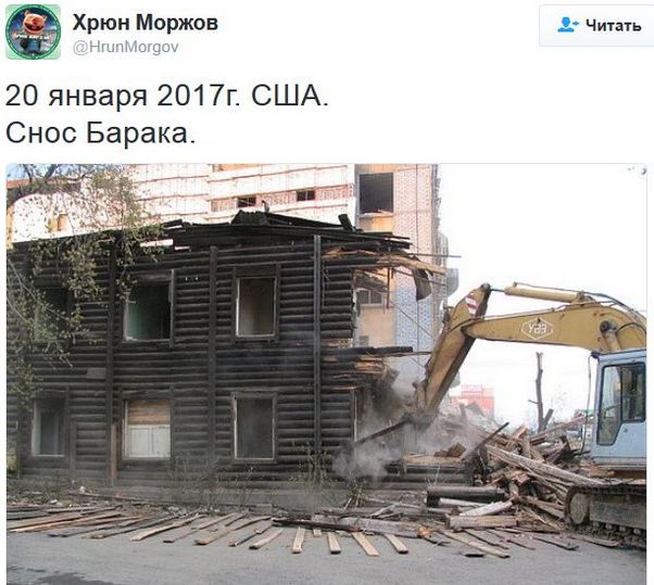 "Мыздобулы" в картинках. Смешных и не очень... 17-01-2017