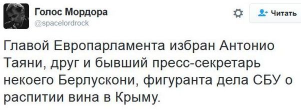"Мыздобулы" в картинках. Смешных и не очень... 18-01-2017