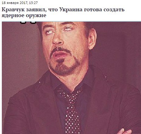 "Мыздобулы" в картинках. Смешных и не очень... 18-01-2017