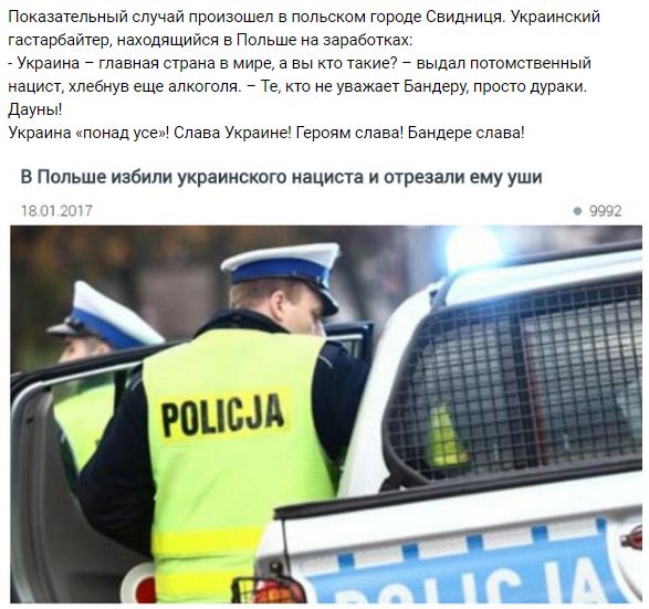 "Мыздобулы" в картинках. Смешных и не очень... 18-01-2017