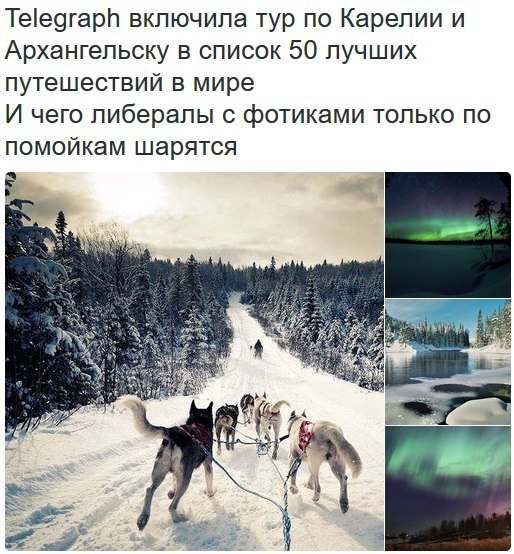 "Мыздобулы" в картинках. Смешных и не очень... 18-01-2017