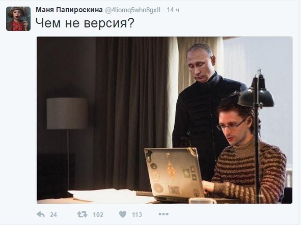 "Мыздобулы" в картинках. Смешных и не очень... 18-01-2017
