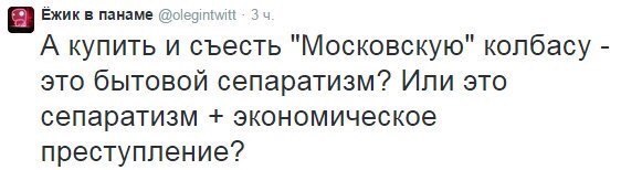 "Мыздобулы" в картинках. Смешных и не очень... 18-01-2017