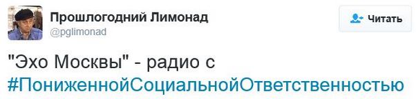 "Мыздобулы" в картинках. Смешных и не очень... 18-01-2017