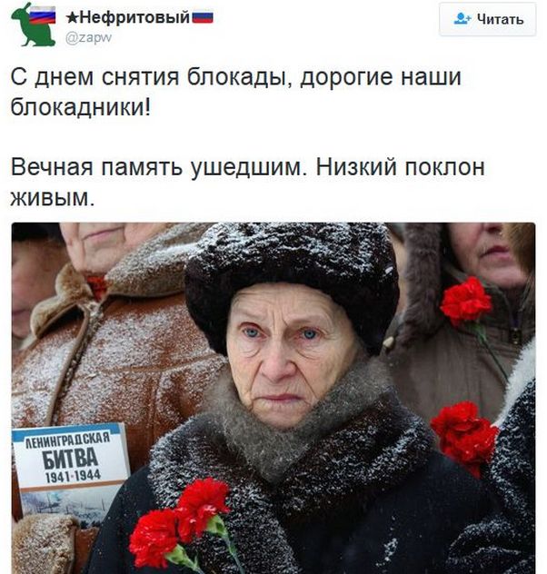 "Мыздобулы" в картинках. Смешных и не очень... 18-01-2017