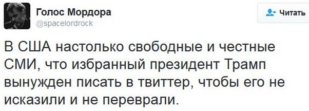 "Мыздобулы" в картинках. Смешных и не очень... 18-01-2017