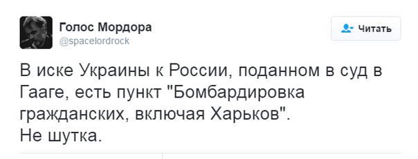 "Мыздобулы" в картинках. Смешных и не очень... 18-01-2017