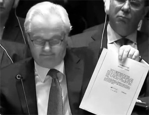 Генпрокурор Украины случайно признал Януковича законным президентом