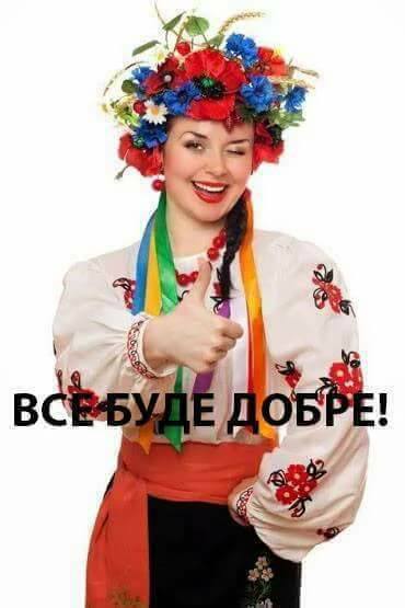 Хроники одичалых, ч.5