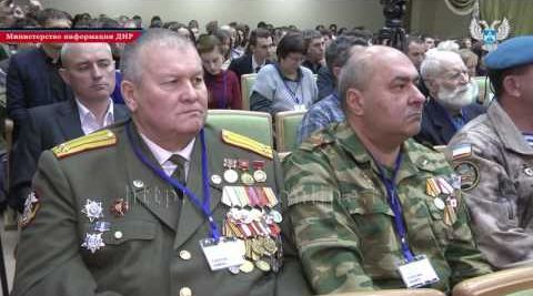 Форум «С Россией навеки» обратился к народу Юго-Востока Украины с призывом о единстве