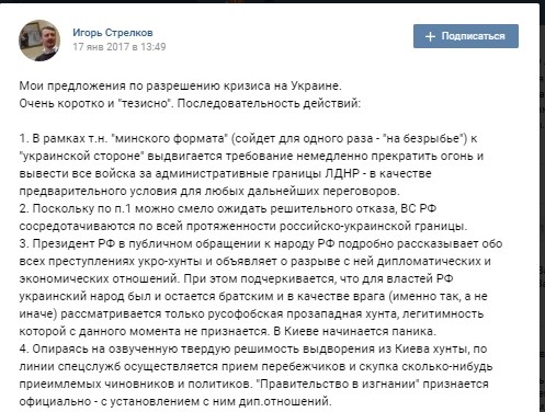 Кухонно-диванная аналитика по распаду БУ