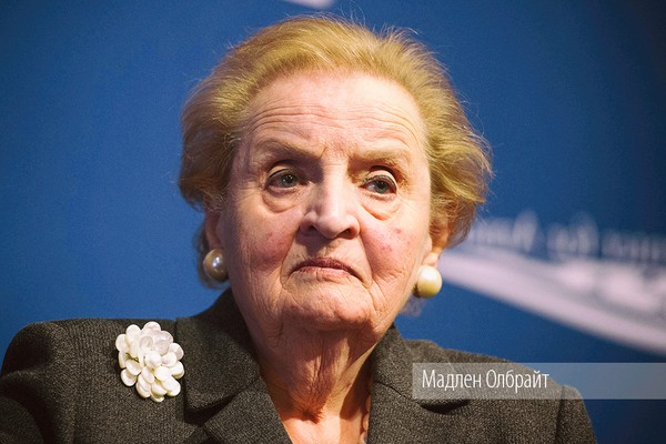 Американские ведьмы Американские ведьмы