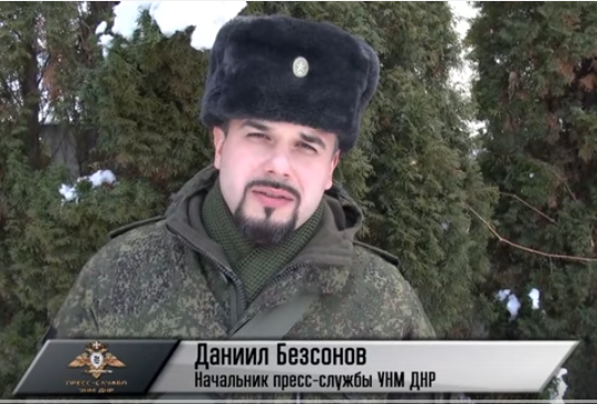 Укрофашисты разбиты и отброшены подразделениями ВС ДНР