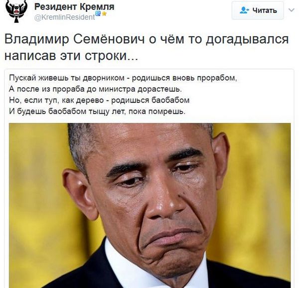 "Мыздобулы" в картинках. Смешных и не очень... 20-01-2017 "Мыздобулы" в картинках. Смешных и не очень... 20-01-2017