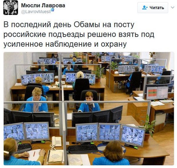 "Мыздобулы" в картинках. Смешных и не очень... 20-01-2017 "Мыздобулы" в картинках. Смешных и не очень... 20-01-2017