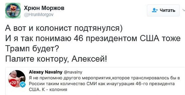 "Мыздобулы" в картинках. Смешных и не очень... 20-01-2017 "Мыздобулы" в картинках. Смешных и не очень... 20-01-2017